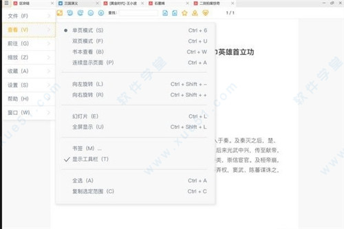 Ķ  v2.10.27