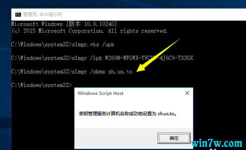 Win10ҵ/רҵԿ̳