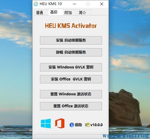 Win10ϵͳ_Win10