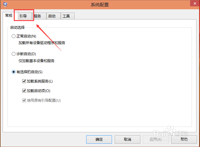 Win10˫ϵͳͼĽ̳