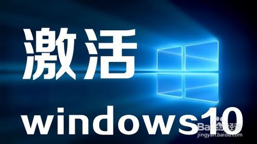 2020win10 Win10HWIDGen_v60.01ü