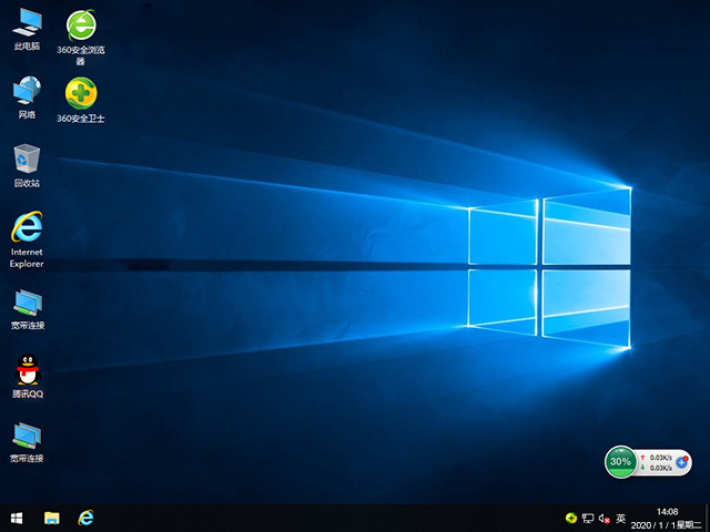 Win10_΢ Win10 32λ