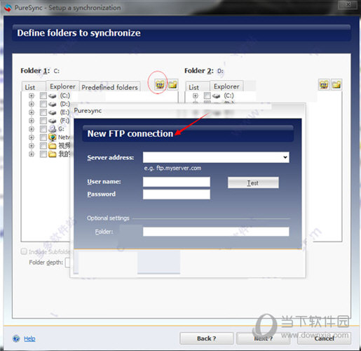 PureSync  v6.2.0