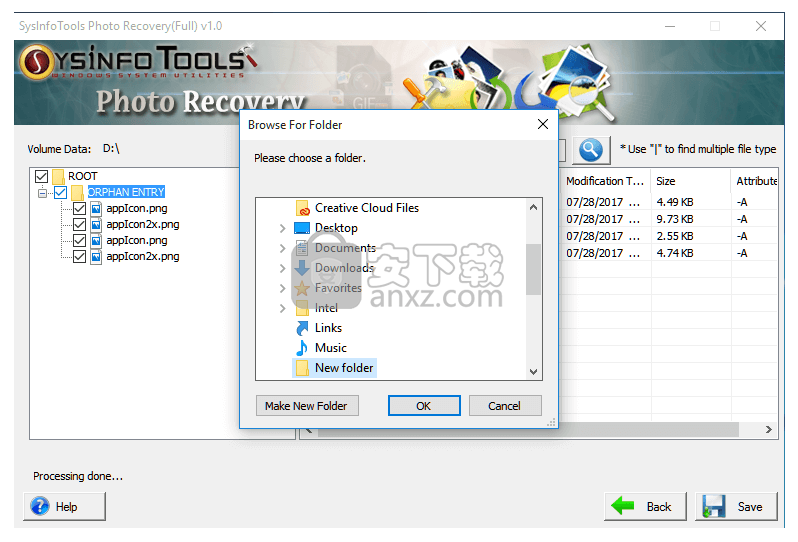 SysInfo Photo Recoveryɫ v1