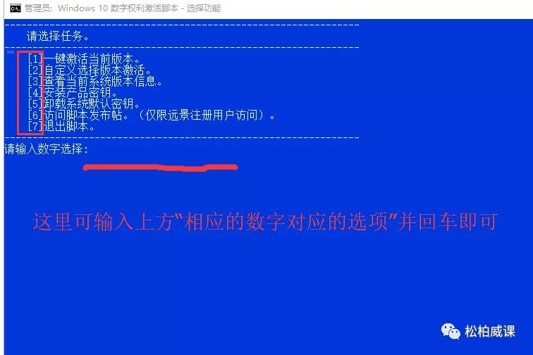 win10Ȩ üwin10汾