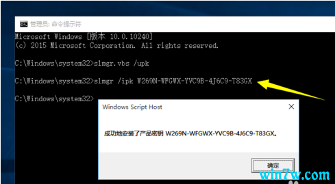 Win10ҵ/רҵԿ̳
