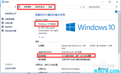 Win10ҵ/רҵԿ̳