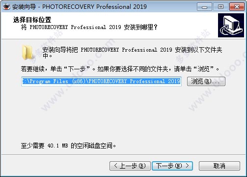 SysInfo Photo Recoveryİװ̳̣ͼģ