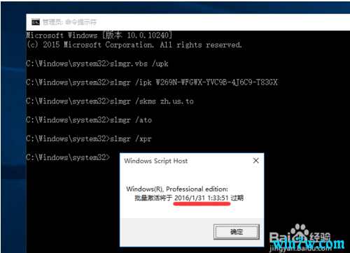 Win10ҵ/רҵԿ̳