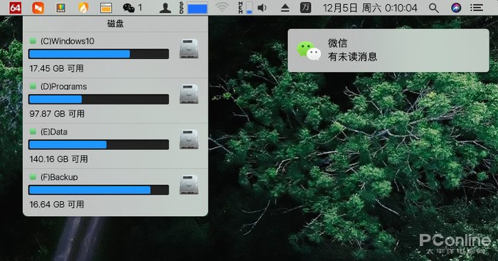  Win10  macOS
