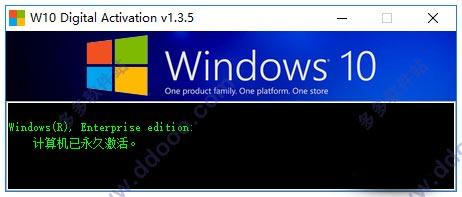 win10Ȩ üwin10汾