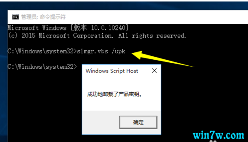 Win10ҵ/רҵԿ̳