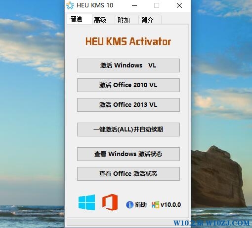 Win10ϵͳ_Win10
