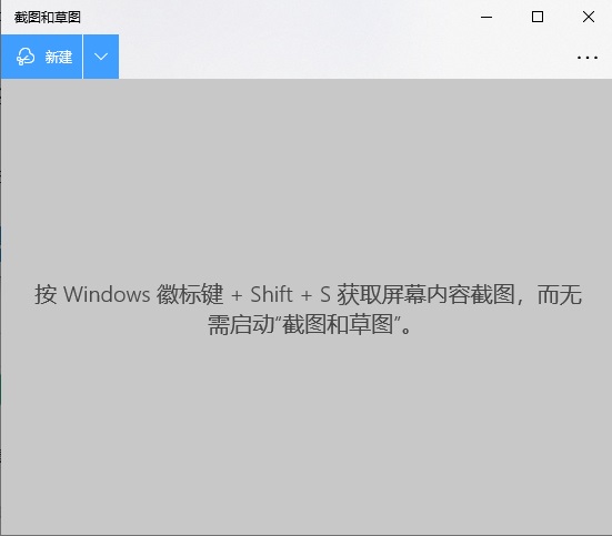 Win7 ͼͲͼ ΪWin10ĬӦ