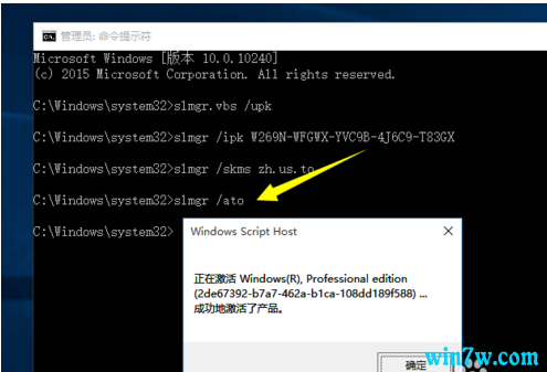 Win10ҵ/רҵԿ̳