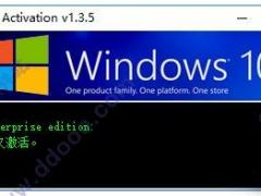 Win10Ȩ ü