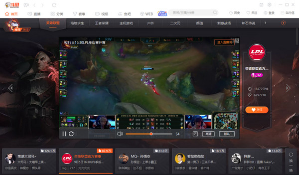TV רҵ v8.4.1