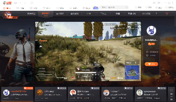 TV רҵ v8.4.1