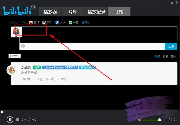 ǿ v1.4.7