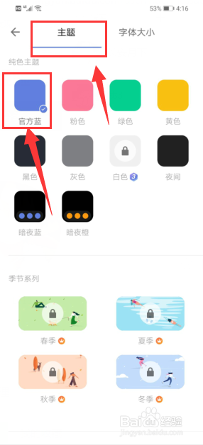 δ嵥ôɫ