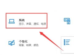 windows10޷ô