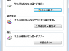 SD޷ô