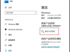 Win10ƷԿ_Win10Կȫ