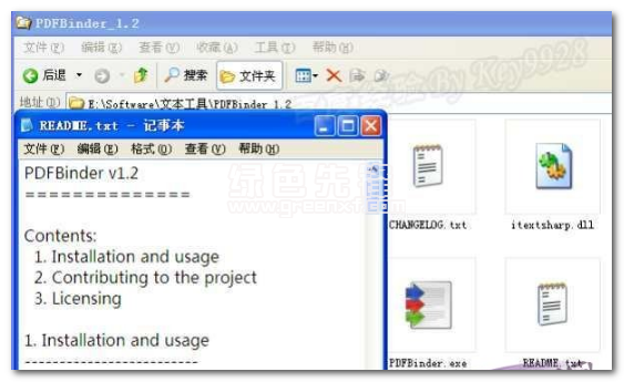 PDFҳϲ ʽ v1.4