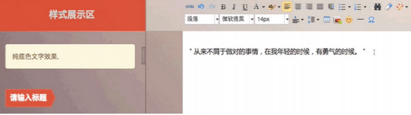 135༭ PC v1.9