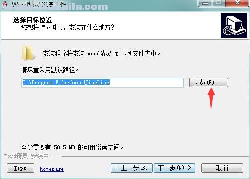 Word ԰ v6.2