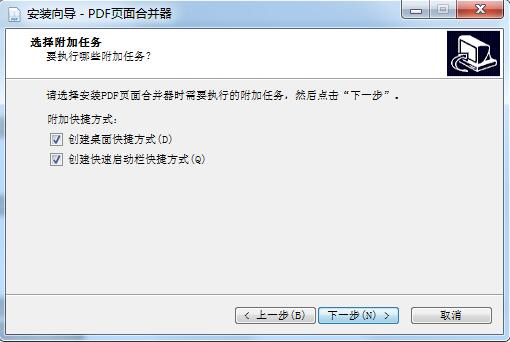 PDFҳϲ 콢 v1.4