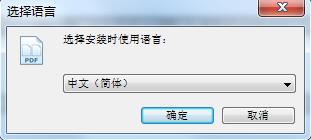 PDFҳϲ 콢 v1.4
