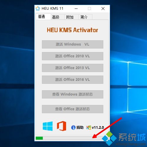 kmswin10רҵ|win10רҵ漤kms