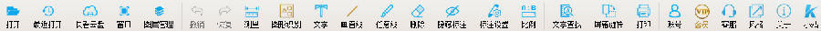 CADٿͼ v5.13.0.70 °