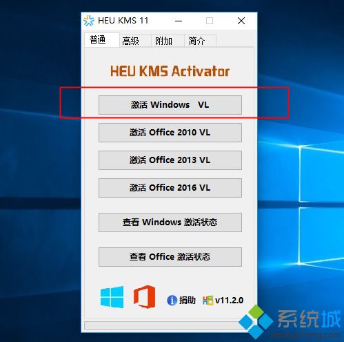 kmswin10רҵ|win10רҵ漤kms