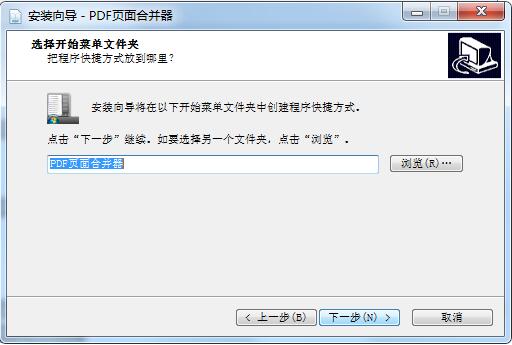 PDFҳϲ 콢 v1.4