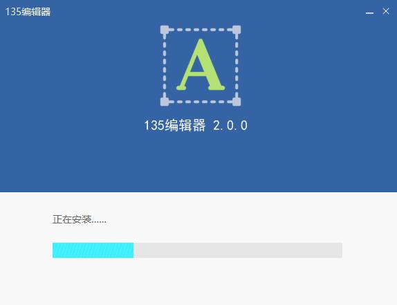 1135༭ ԰ v1.9