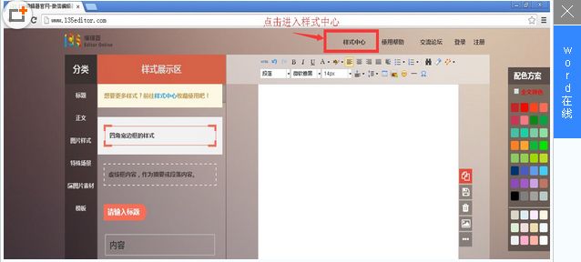 1135༭ ԰ v1.9