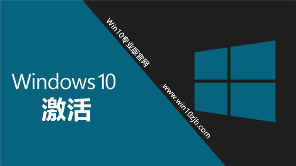 Win10μ΢ٷWin10ʽԿ