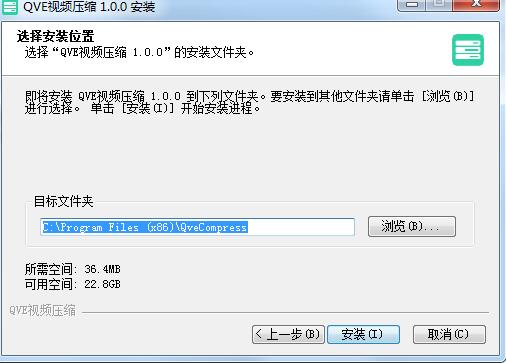 QVEƵѹ ɫ v1.1.7