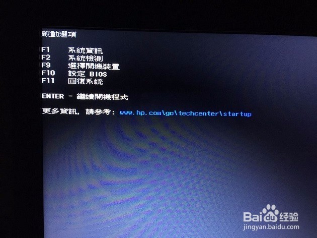HP Win10_Win10רҵ 64λװ0