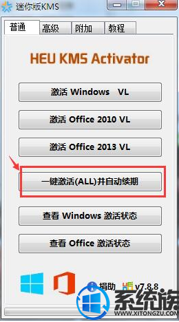 Win10ϵͳ(ߺԿ)
