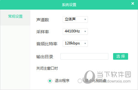QVEƵѹٷ v1.1.0