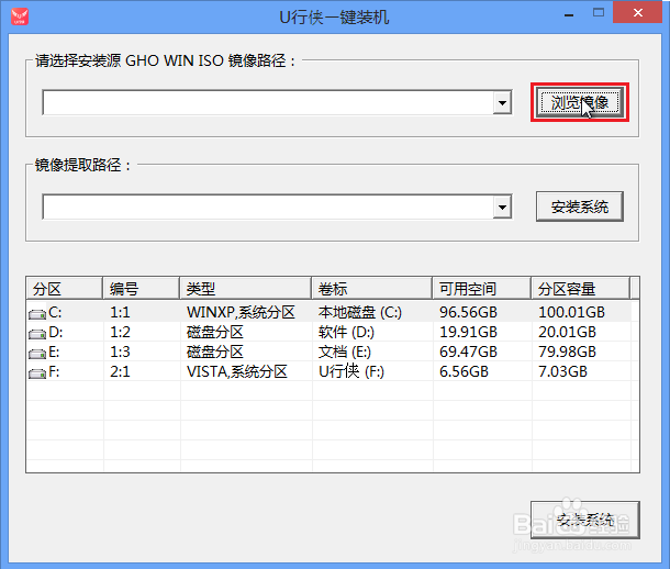 HP Win10_Win10רҵ 64λװ3