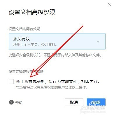 Ѷĵ ԰ v2.05