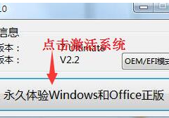 Win10_/Կ