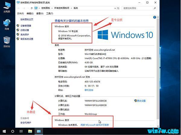 Win10HWIDGen v60.01ؼʹü