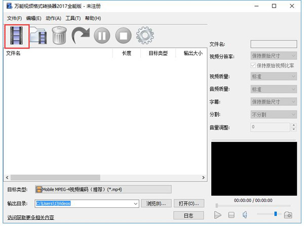 Ƶ v5.1.1.70