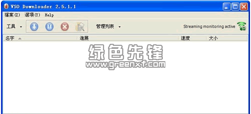Ƶ v5.1.1.70