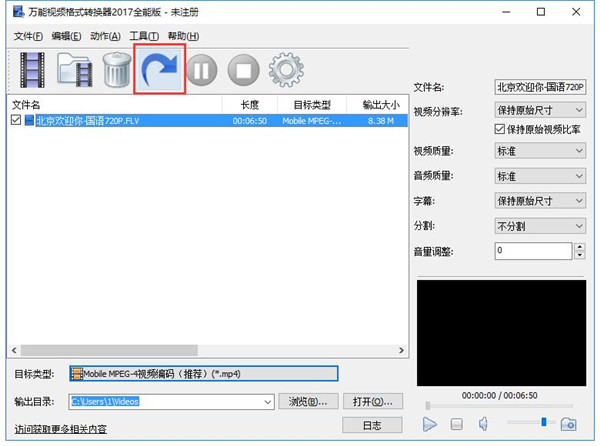 Ƶ v5.1.1.70
